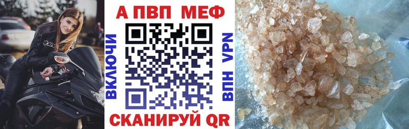 Где продают наркотики Магнитогорск Гашиш  МАРИХУАНА  КОКАИН  СОЛЬ  mega ссылка  Мефедрон 