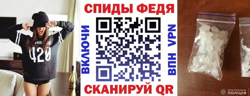что такое   Магнитогорск  АМФ 97% 