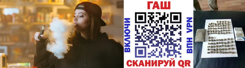 Гашиш AMNESIA HAZE  сколько стоит  Магнитогорск 