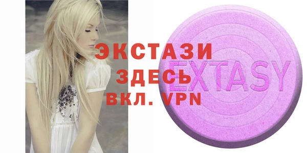 метадон Бугульма