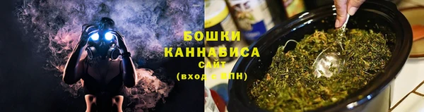 метадон Бугульма