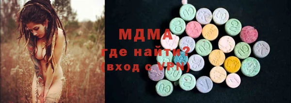 дурь Бронницы