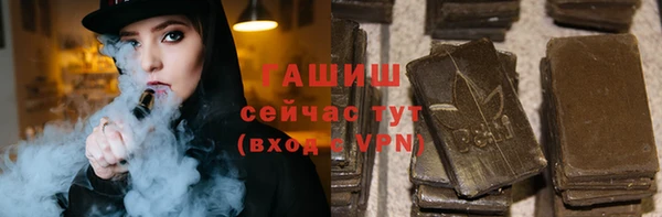 дурь Бронницы