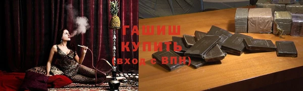 дурь Бронницы