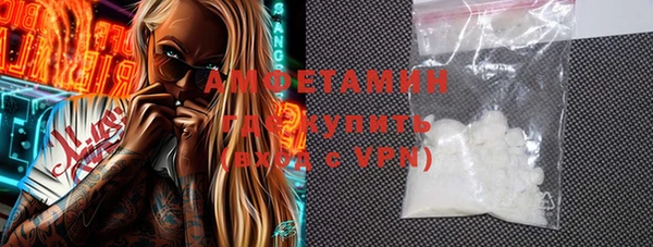 метадон Бугульма