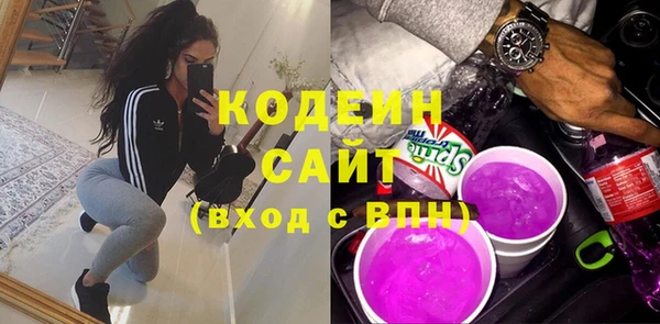 метадон Бугульма