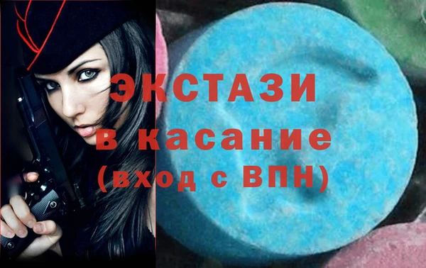 дурь Бронницы