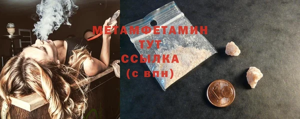 spice Богданович