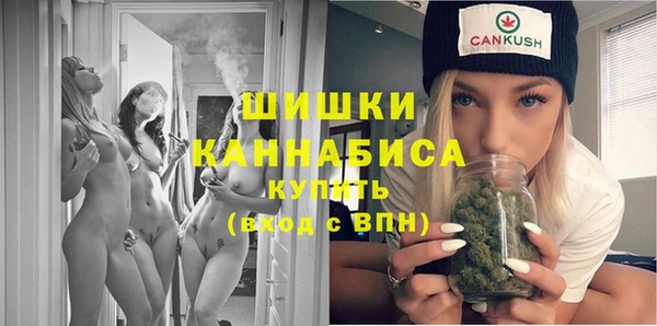 кокаин VHQ Бородино