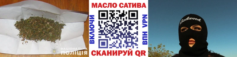 Дистиллят ТГК вейп  Магнитогорск 